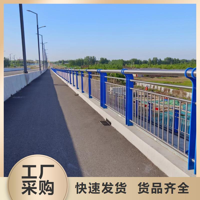 河道護欄,不銹鋼復合管護欄欄桿超產品在細節