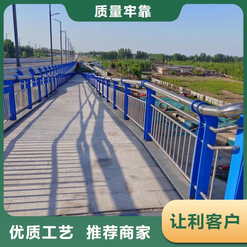  河道护栏工艺成熟