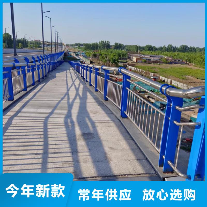 河道护栏精益求精