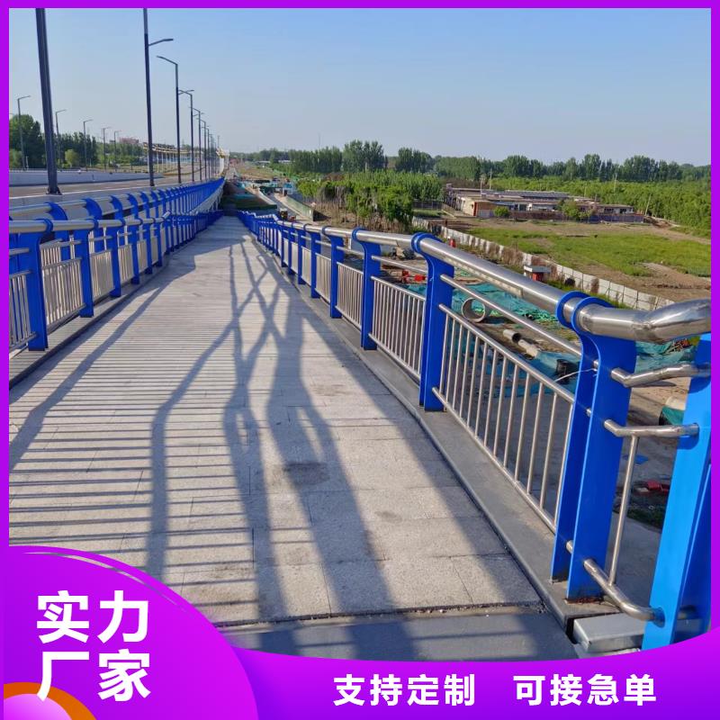 燈光河道護欄欄桿河道景觀鐵藝欄桿量大優(yōu)惠