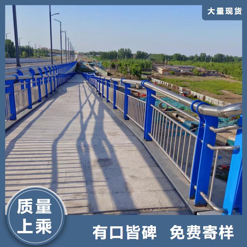河道护栏防护栏敢与同行比质量