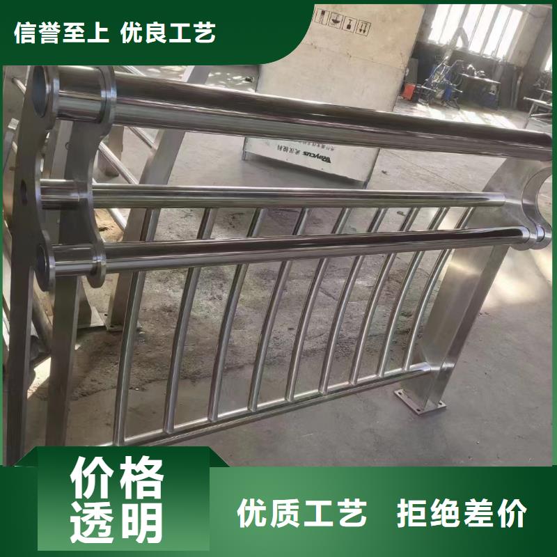 河道桥梁护栏厂家电话