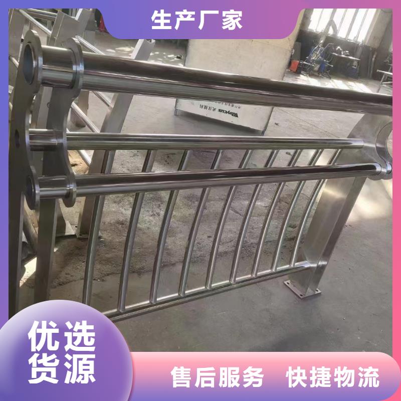  河道護(hù)欄懂您所需
