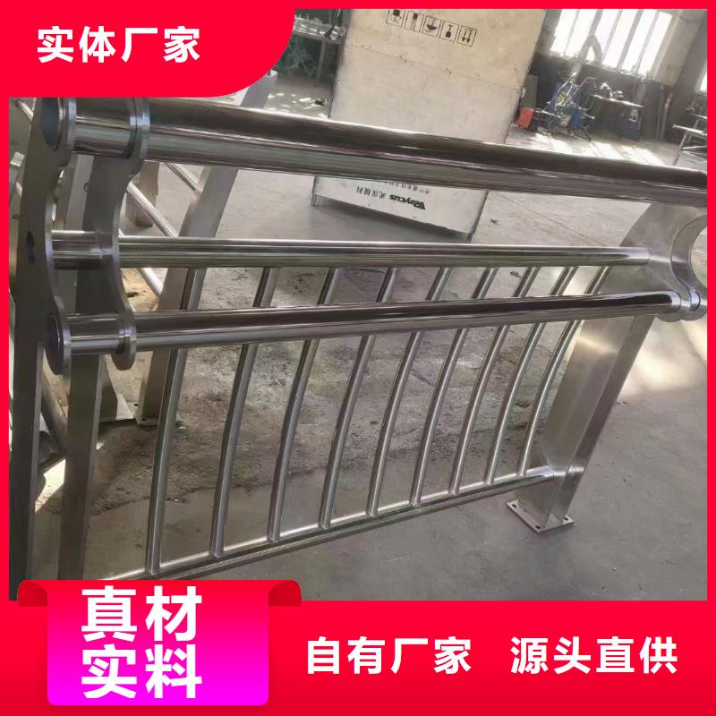 201不銹鋼河道護欄304不銹鋼河道護欄欄桿非標加工定制