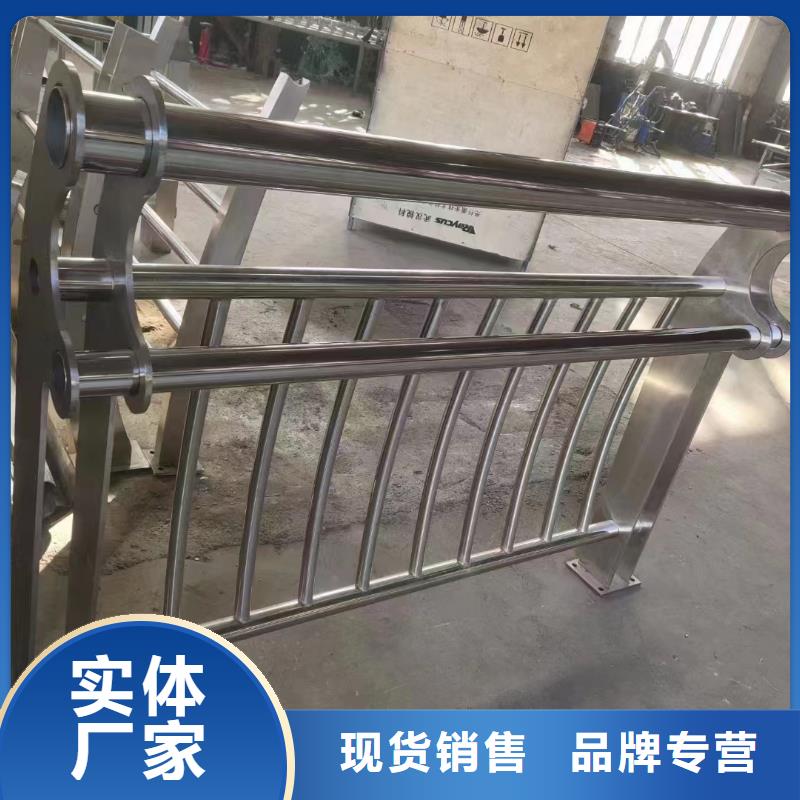 【河道護欄河堤護欄質保一年】