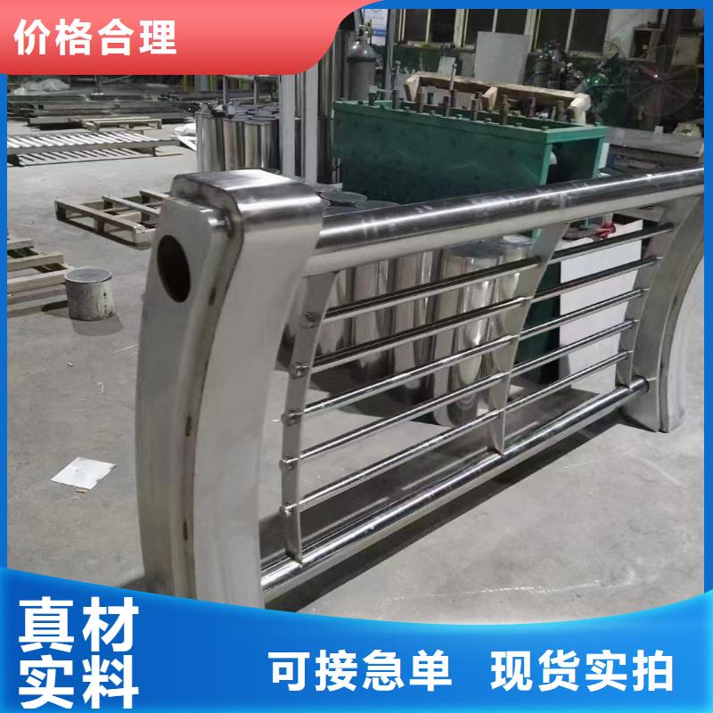 河道护栏厂家直销省心省钱