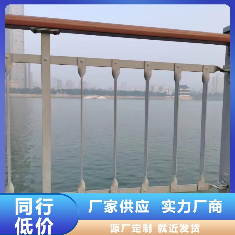  河道护栏现货齐全售后无忧