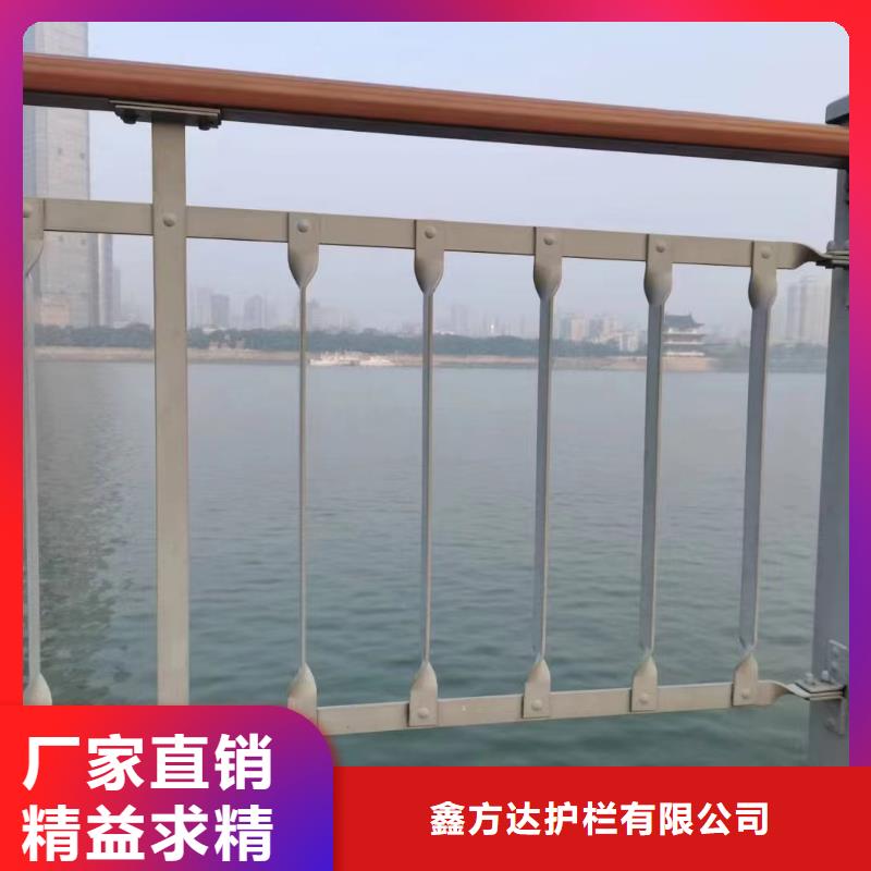 河道護欄不銹鋼立柱現貨采購