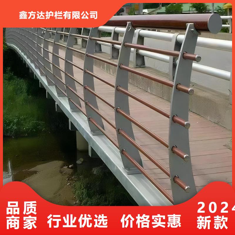 河道護欄【市政護欄】材質實在