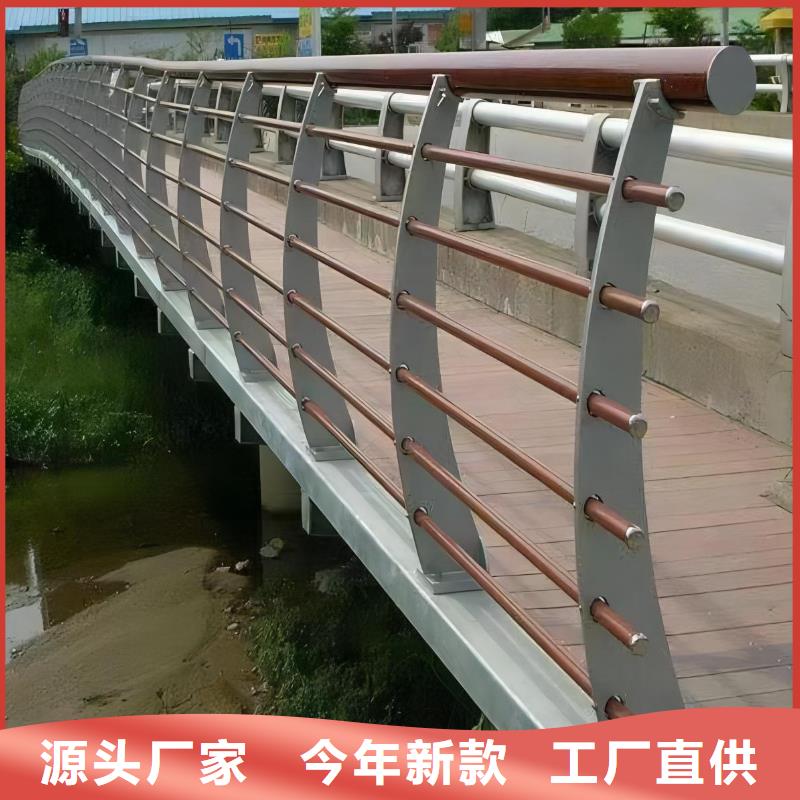 河道隔離欄不銹鋼復(fù)合管河道護(hù)欄生產(chǎn)基地