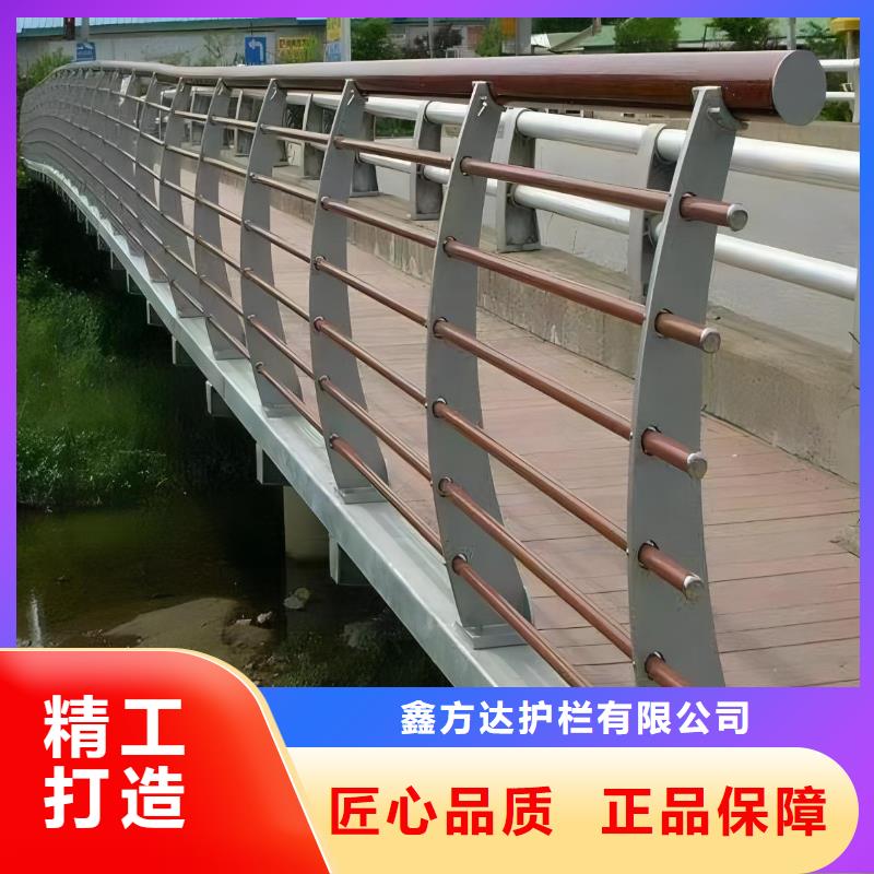 河道護(hù)欄_不銹鋼橋梁欄桿精選廠家好貨
