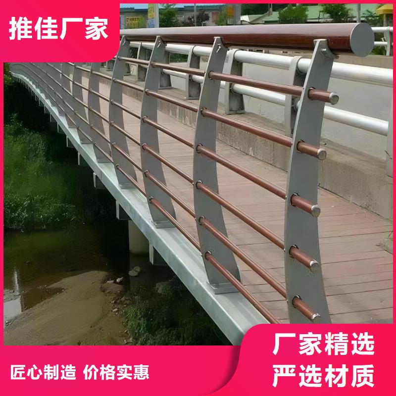 河道護(hù)欄專業(yè)的生產(chǎn)廠家