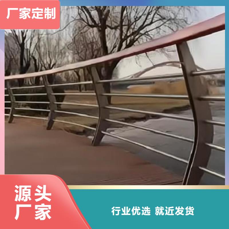 河道護欄橋梁護欄立柱品質之選