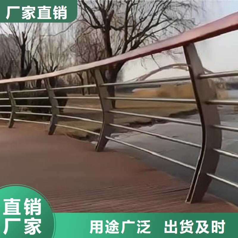 钢索河道护栏加工生产厂家