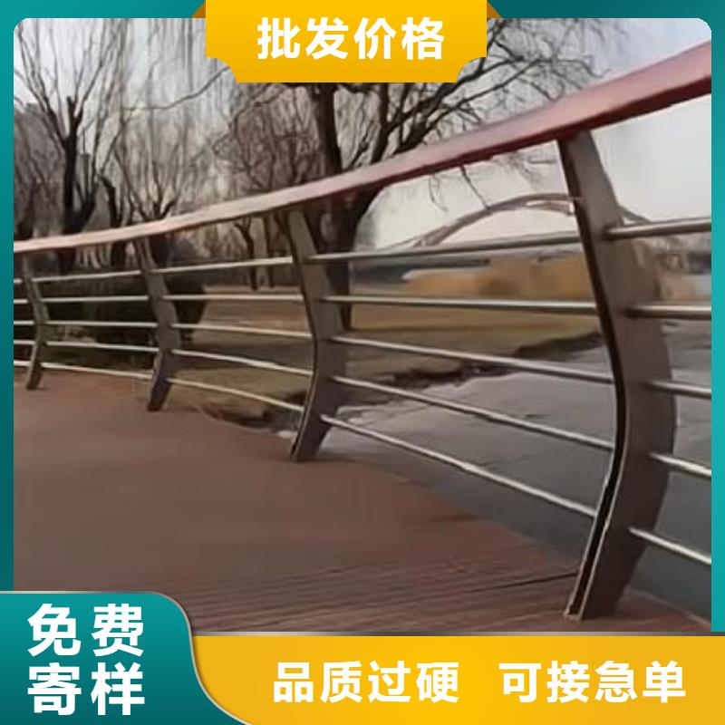 橫管河道護欄欄桿廠家