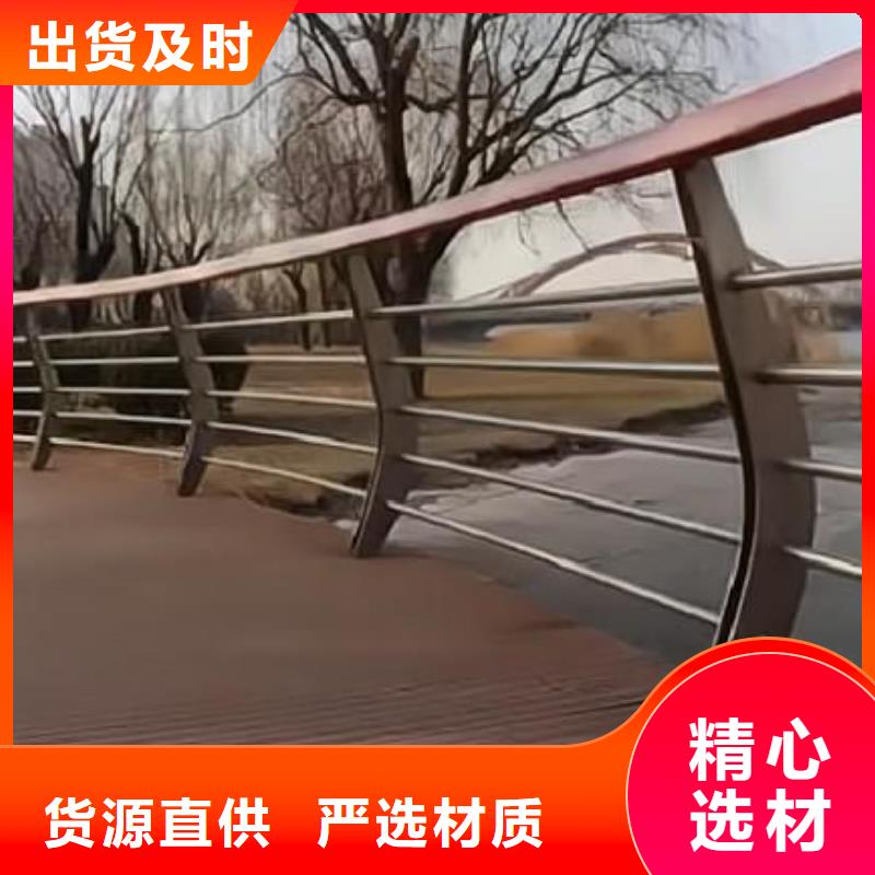 【河道護欄】不銹鋼欄桿核心技術