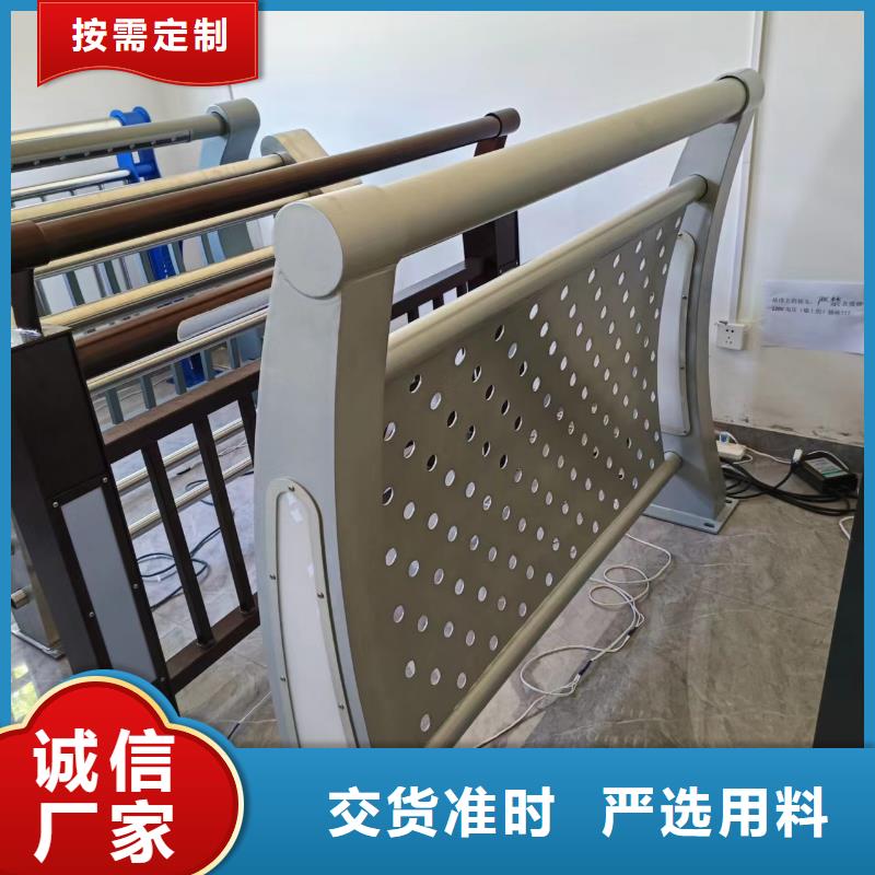 河道护栏工厂采购
