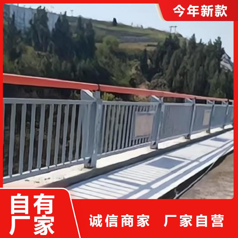 河道護欄免費安裝