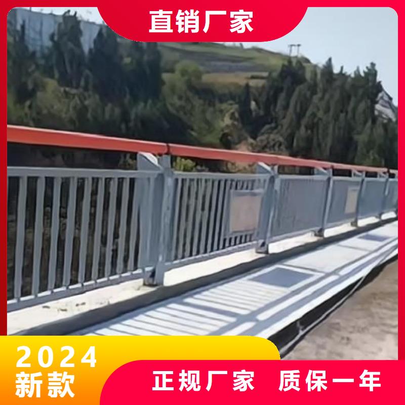 不锈钢复合管河道护栏大品牌值得信赖