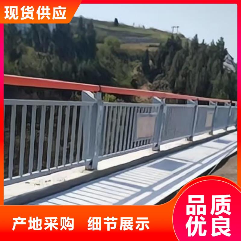 河道鐵藝欄桿大品牌值得信賴