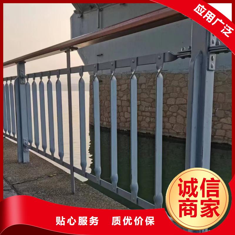 不銹鋼復合管河道護欄廠家電話