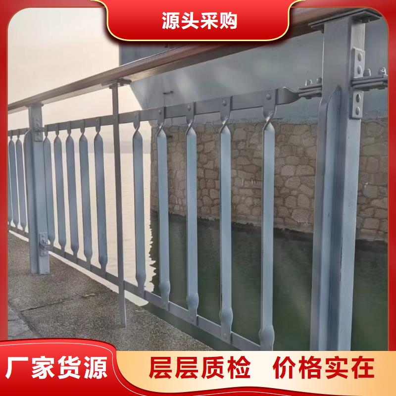 【河道護欄】天橋護欄欄桿匠心制造