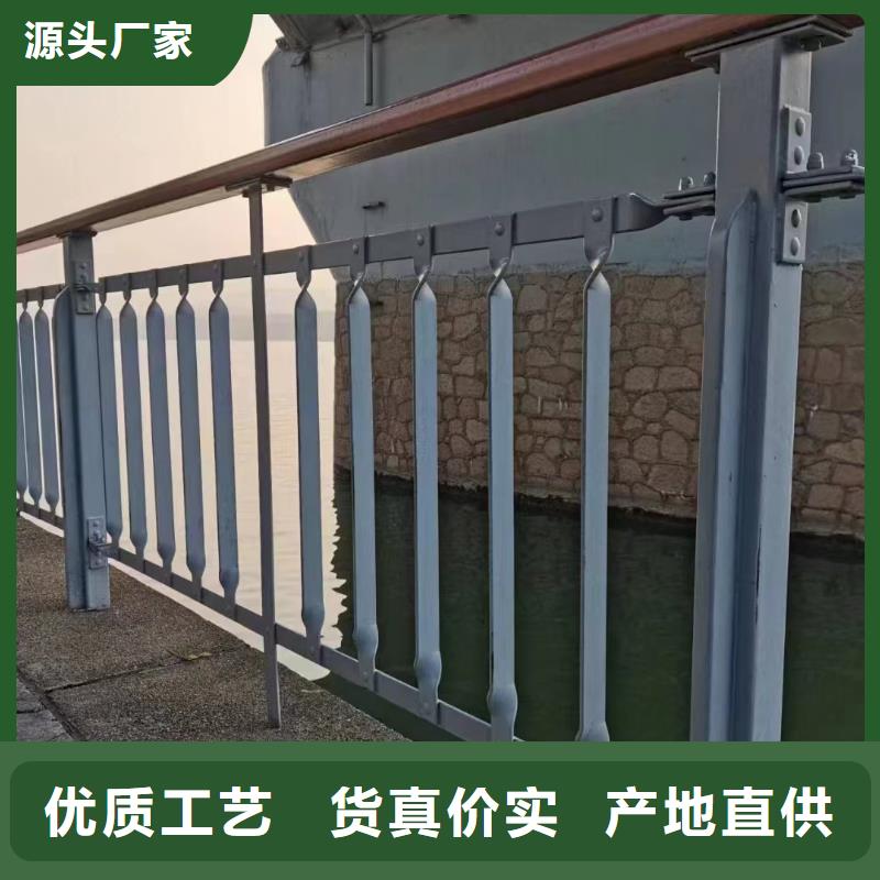 河道護(hù)欄不銹鋼立柱現(xiàn)貨
