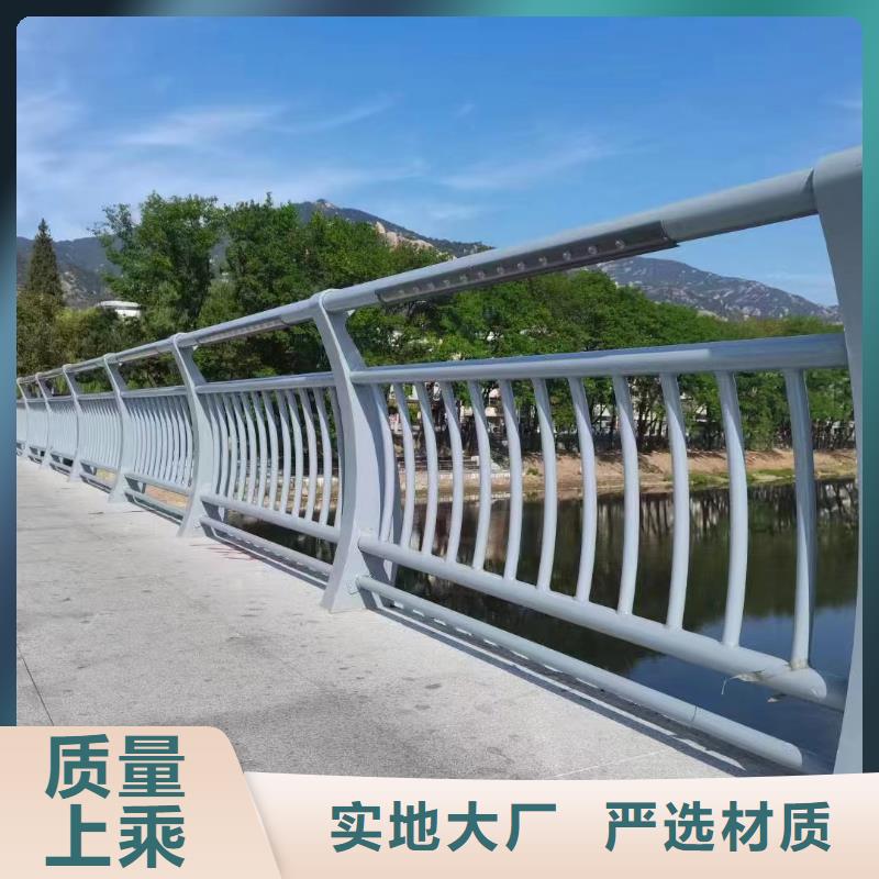 【河道護(hù)欄橋梁護(hù)欄立柱種類齊全】