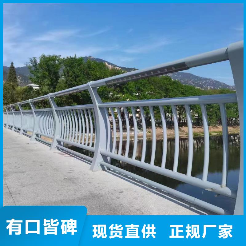 河道护栏细节严格凸显品质