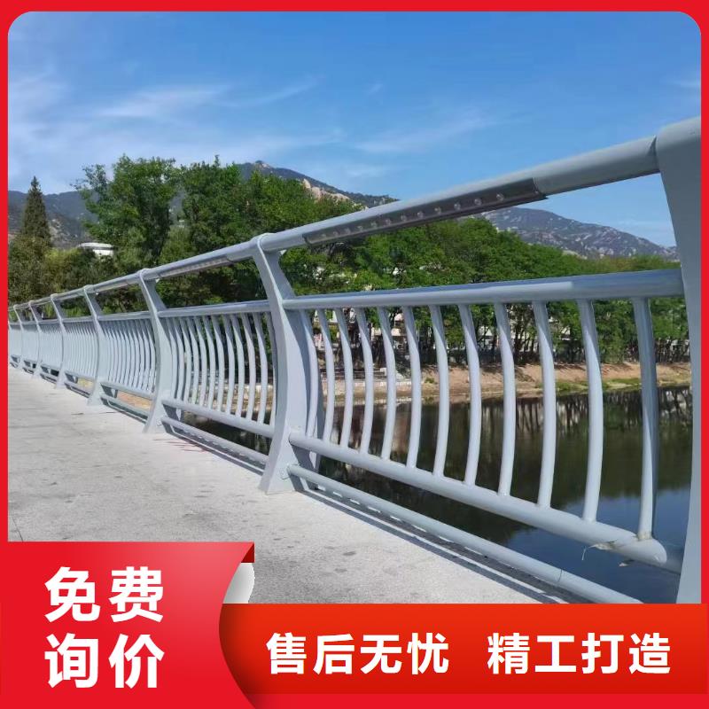 不銹鋼河道護欄不銹鋼鋼絲繩河道欄桿實在廠家