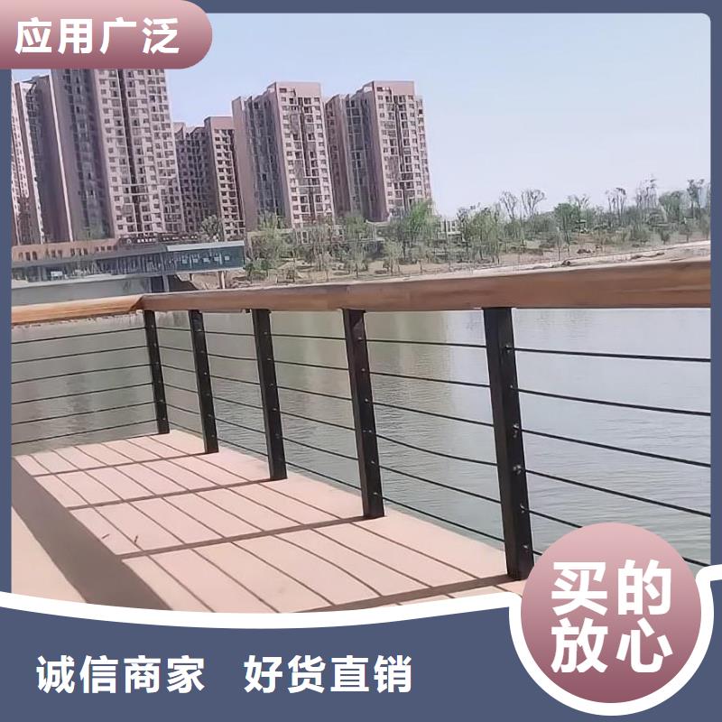 【河道护栏】,桥梁防撞栏杆立柱分类和特点