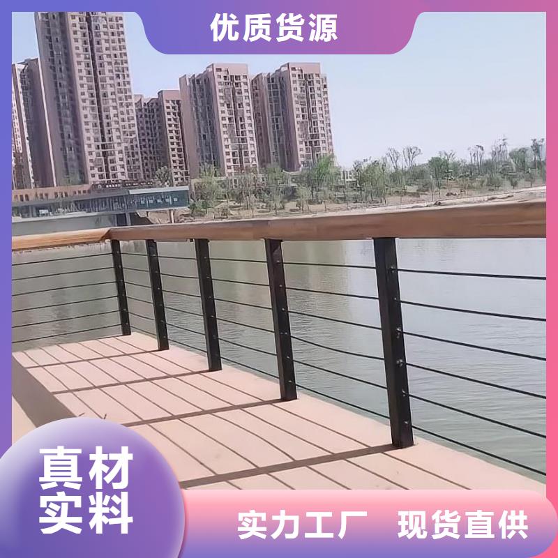 201不銹鋼河道護(hù)欄廠(chǎng)家電話(huà)