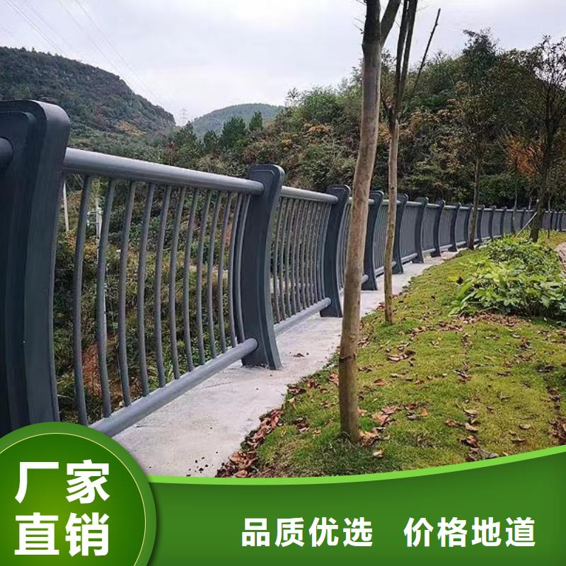 【河道護欄】橋梁護欄欄桿專注質量