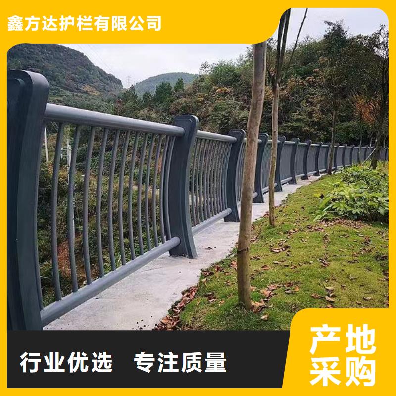 河道護欄-【橋梁護欄立柱】歡迎來電詢價