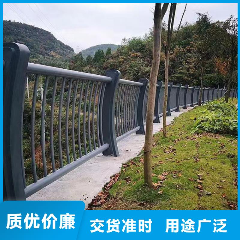 河道護欄_橋梁防撞護欄欄桿專業(yè)生產(chǎn)團隊