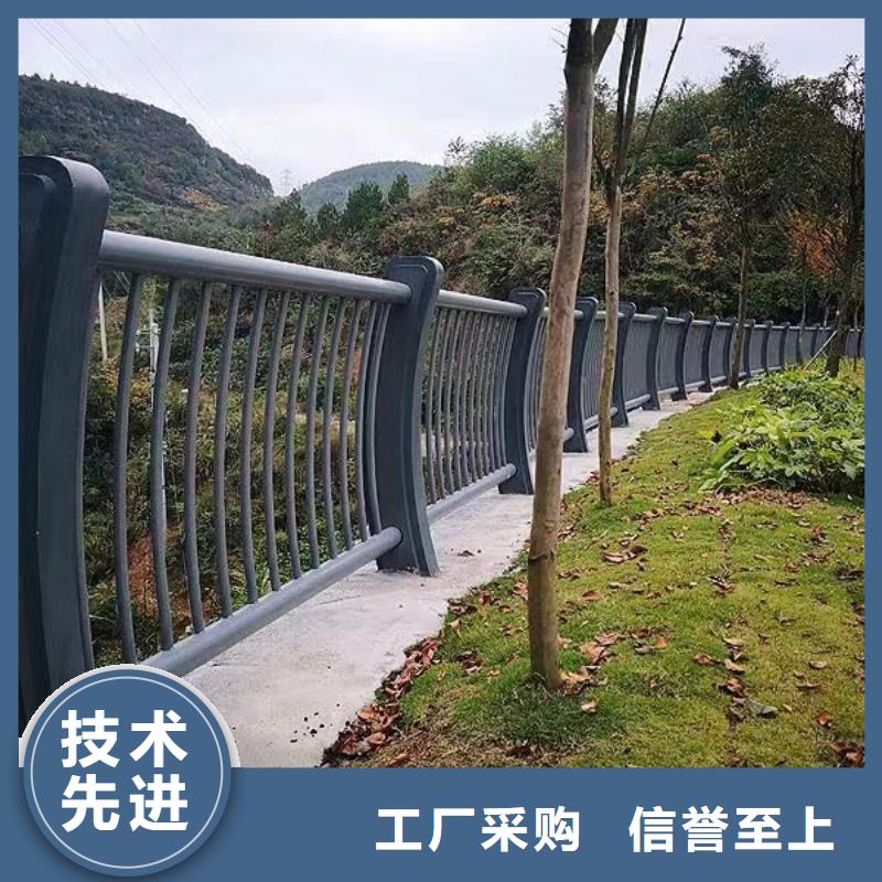 橫管河道護欄欄桿加工生產廠家