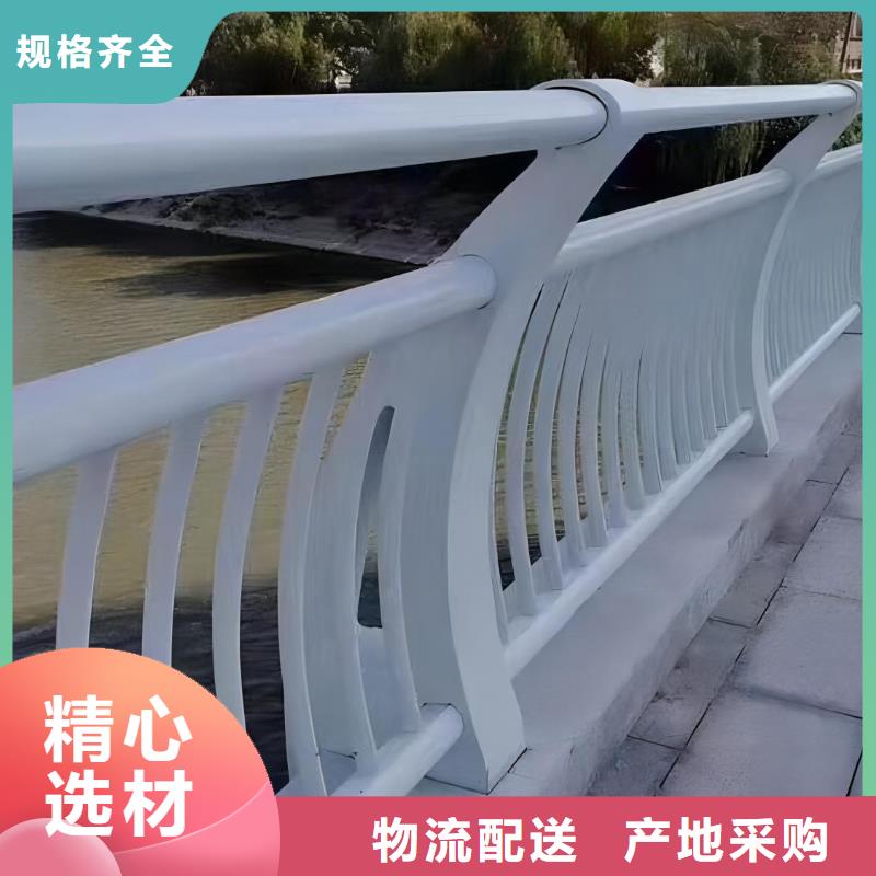 双扶手河道栏杆单扶手河道护栏栏杆生产基地