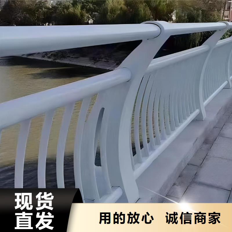 双扶手河道栏杆单扶手河道护栏栏杆按客户要求加工生产