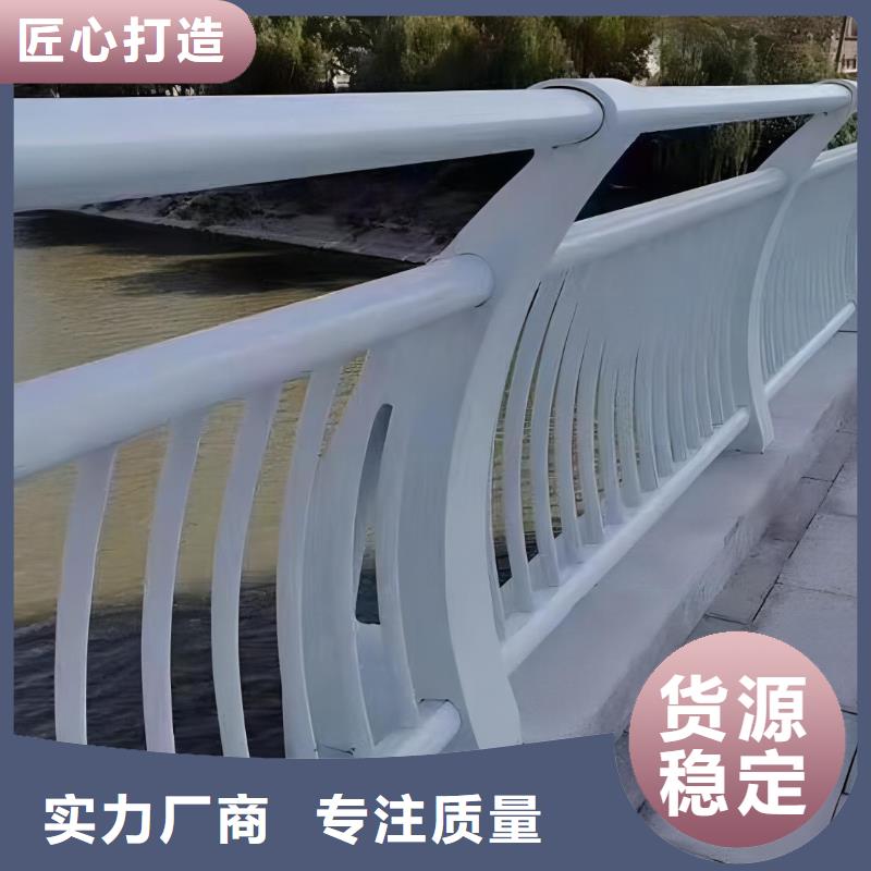 201不銹鋼河道護(hù)欄廠家電話