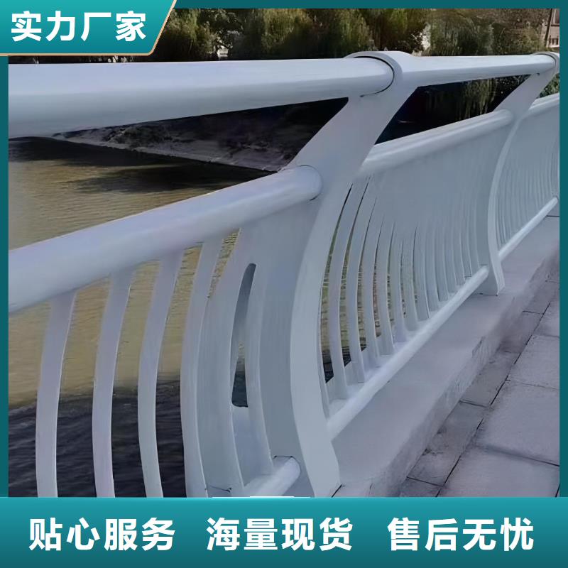 【河道護欄】天橋護欄欄桿匠心制造