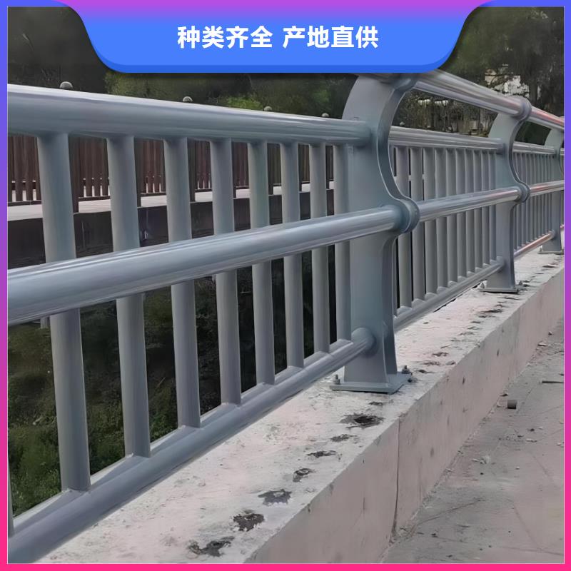 鍍鋅管河道護欄靜電噴塑河道護欄來圖加工定制