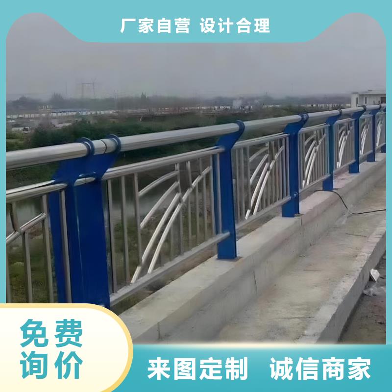 河道栏杆批发零售