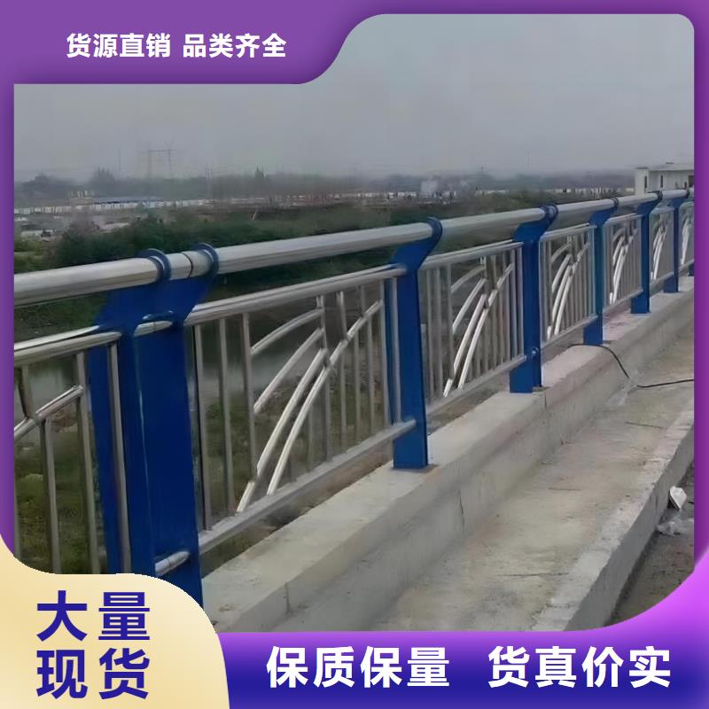  河道護(hù)欄廠家實力大