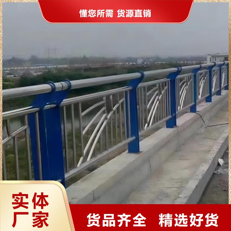 河道護欄詳細參數