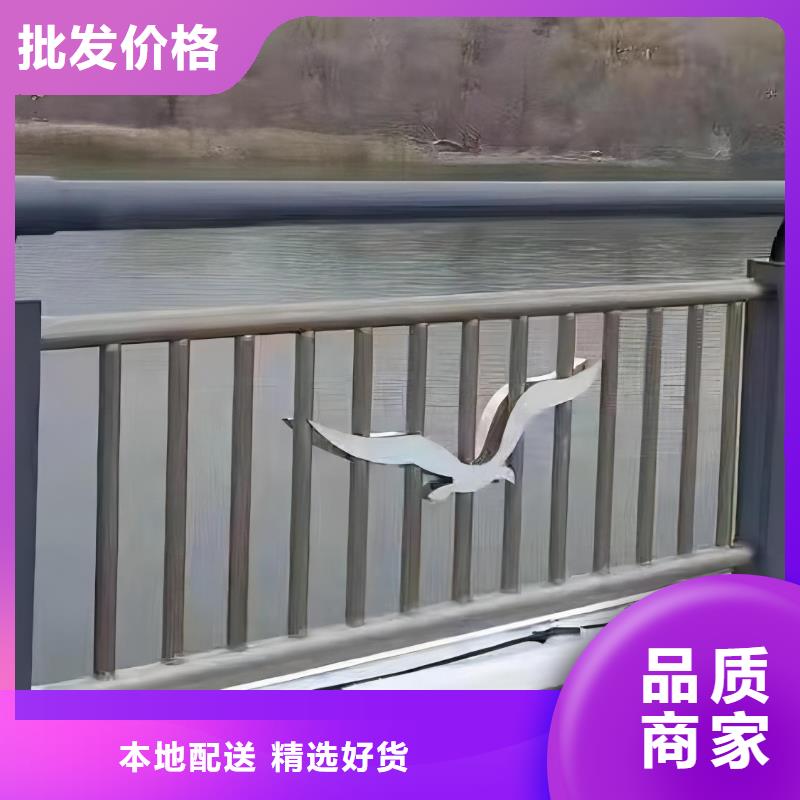  河道護欄嚴格把關質量放心