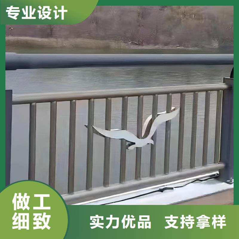 河道护栏厂家现货批发