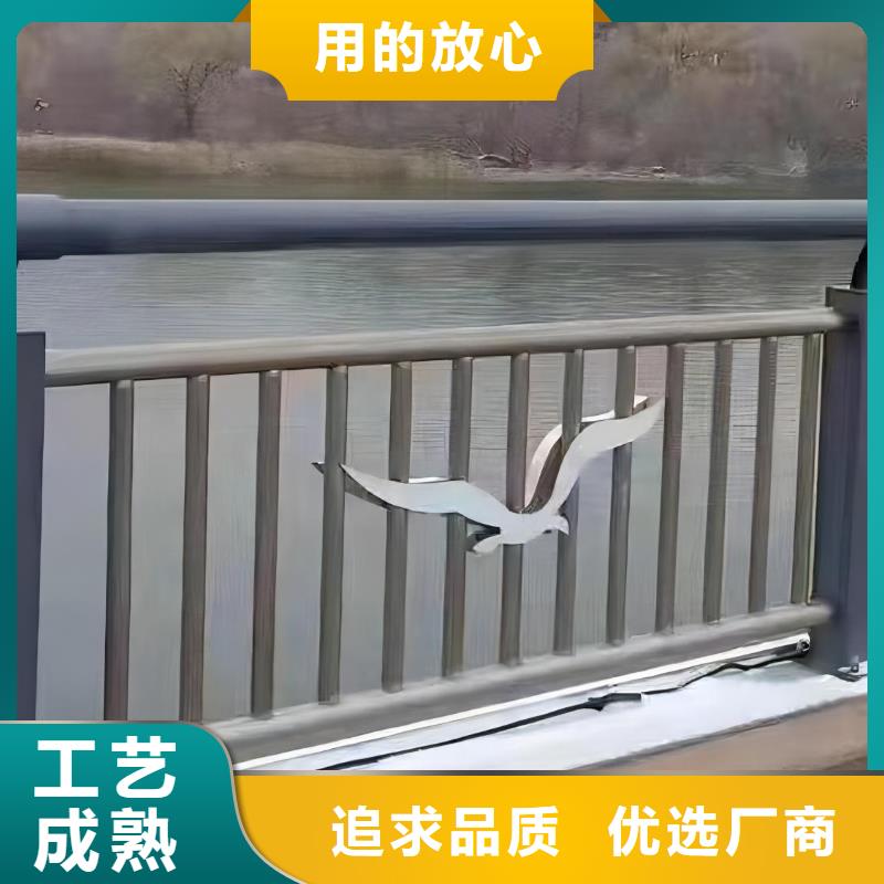 201不銹鋼河道護欄304不銹鋼河道護欄欄桿定制廠家