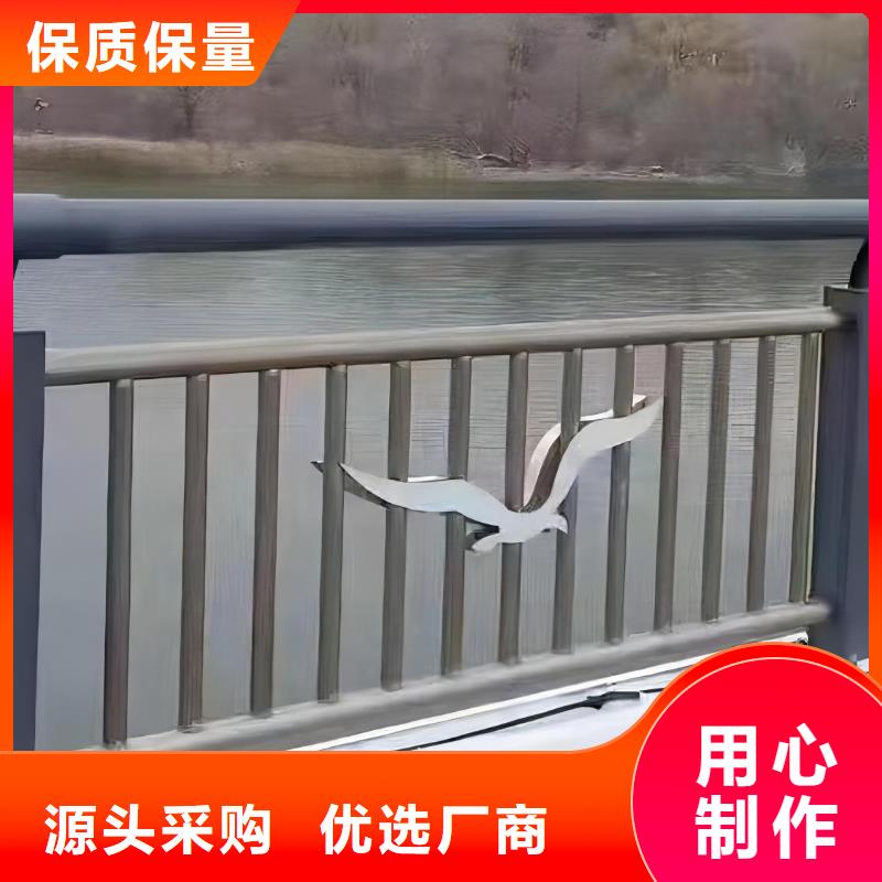 不銹鋼天橋護欄鐵藝天橋欄桿賣家電話