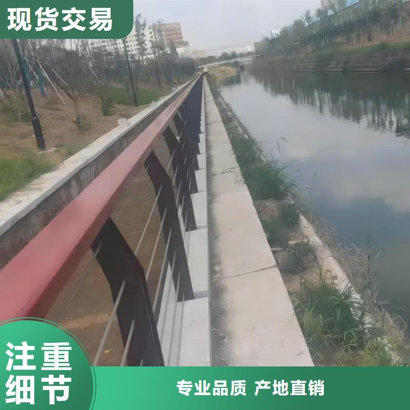 【河道護欄】LED防護欄桿正規廠家