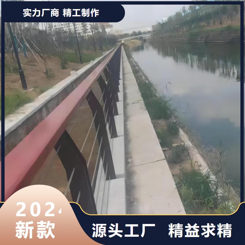 铁艺河道护栏栏杆加工生产厂家